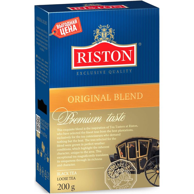 

Чай чёрный Riston Original Blend среднелистовой