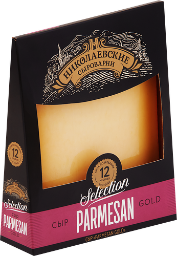 Сыр Николаевские сыроварни Parmesan Gold 40% вес