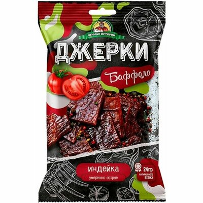 Джерки Пенные истории из индейки Баффало 45 г