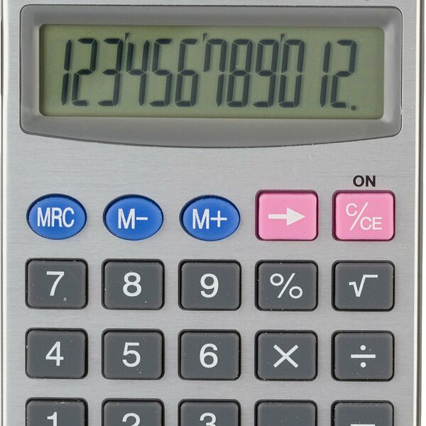 Калькулятор карманный Attache ATC-333-12P 12-ти разрядный серебристый