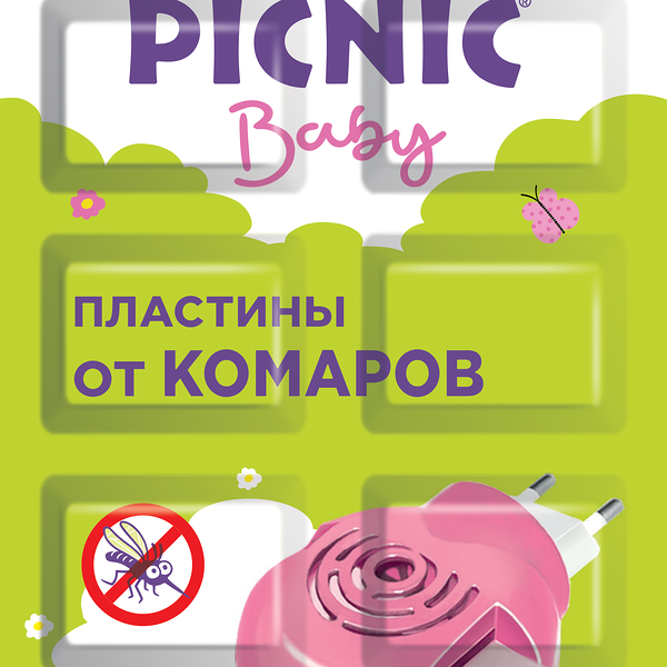 Picnic Baby - пластины от комаров 10 шт