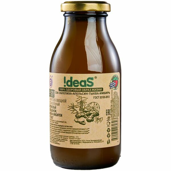Детокс-сок Ideas облепиха-апельсин-тыква-имбирь 300мл