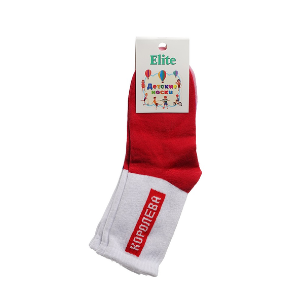 Детские носки для девочек Elite р.18-20 3 пары