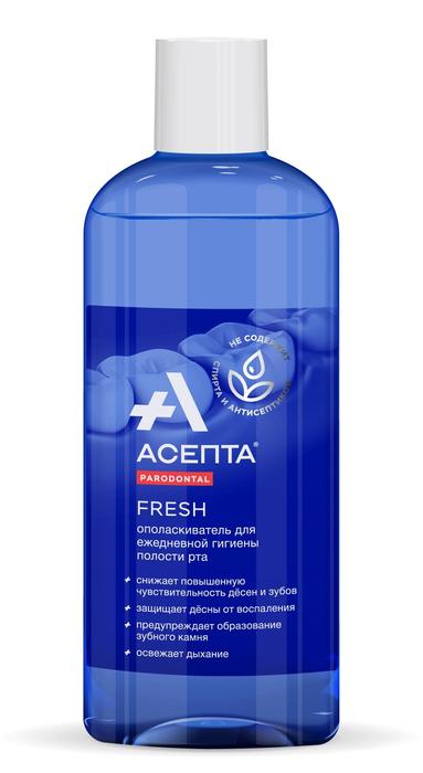 

Ополаскиватель для полости рта Asepta Пародонтальная свежесть (Parodontal Fresh) 250 мл