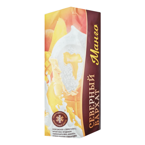 Мороженое Северный Бархат Манго сливочное в вафельном стаканчике 10%