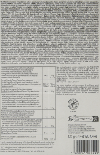 

Конфеты HAMLET Трюфели из темного шоколада, обсыпанные шоколадной стружкой, 125г