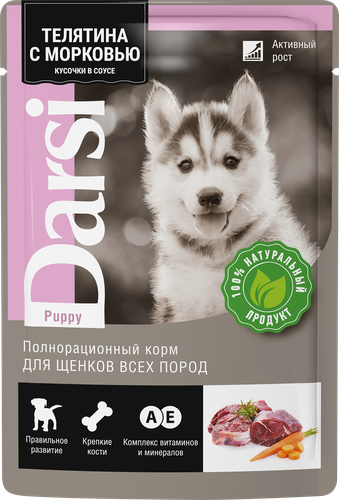 

Корм для собак влажный Darsi Телятина с морковью 85 г