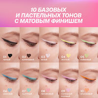 Изображение 10