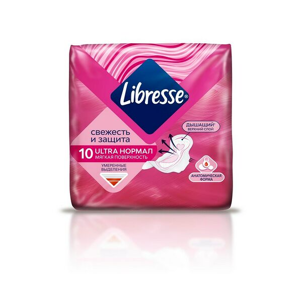 Прокладки Libresse Свежесть и Защита Ultra Нормал 10 шт