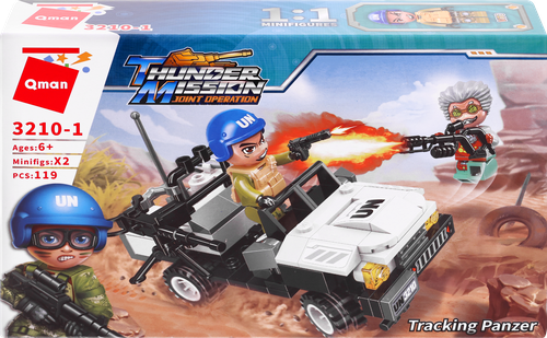 

Конструктор QMAN Военный транспорт, Арт. 3210