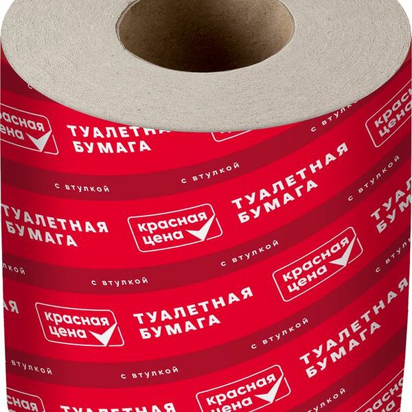 Туалетная бумага Красная цена 1 слой, с втулкой