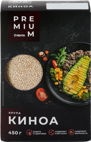 

Киноа ЛЕНТА PREMIUM