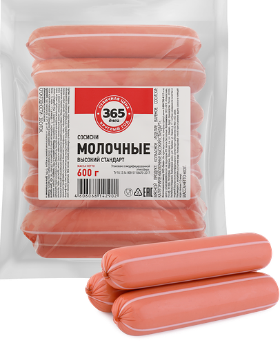 Сосиски Молочные, 600 г