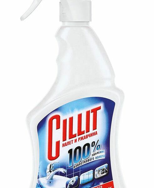 Спрей для удаления известкового налета и ржавчины Cillit, 450 мл