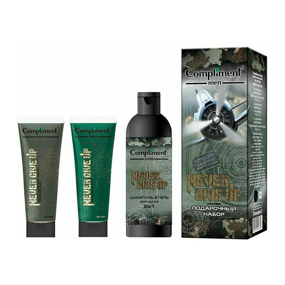 

Подарочный набор Compliment Men Never give up 410 мл