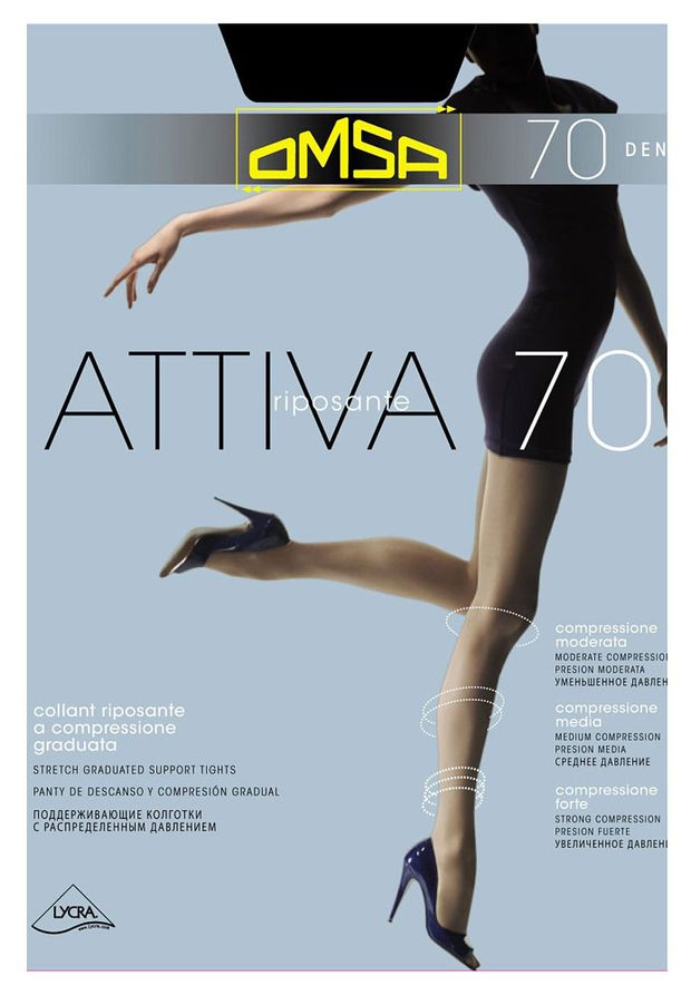 

Колготки Omsa Attiva 70 Den Nero 4
