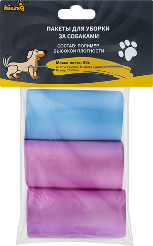Пакет гигиенический для собак Keezeg 3х20 шт.