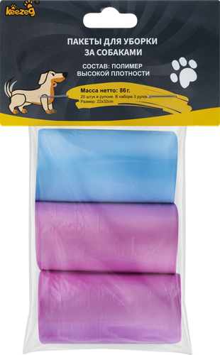

Пакет гигиенический для собак Keezeg 3х20 шт.