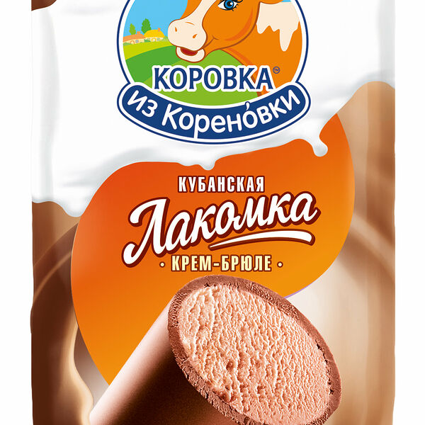 Мороженое Коровка из Кореновки Лакомство крем-брюле 15%,трубочка, 90 г