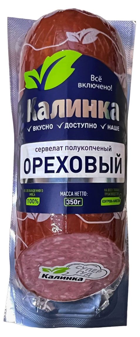 

Колбаса полукопченая Калинка сервелат Ореховый 350 г