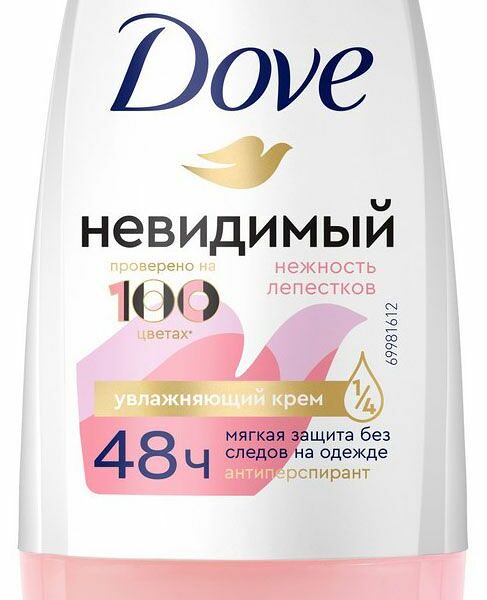Дезодорант Dove Невидимый Нежность лепестков роликовый женский 50 мл