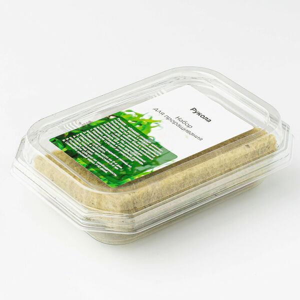 Набор для проращивания микрозелени Руколы, 100г