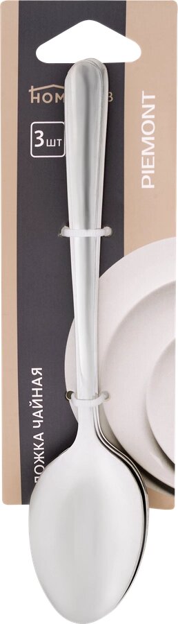 

Ложка чайная HomeСlub Piemont, нержавеющая сталь 3 шт