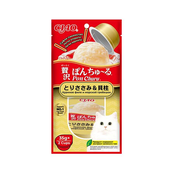 Лакомство для кошек INABA CIAO PON CHURU Суфле из куриного филе и морского гребешка, 70г