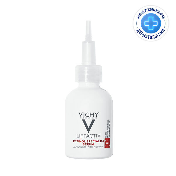 Сыворотка Vichy Liftactiv Retinol Specialist для коррекции глубоких морщин 30 мл