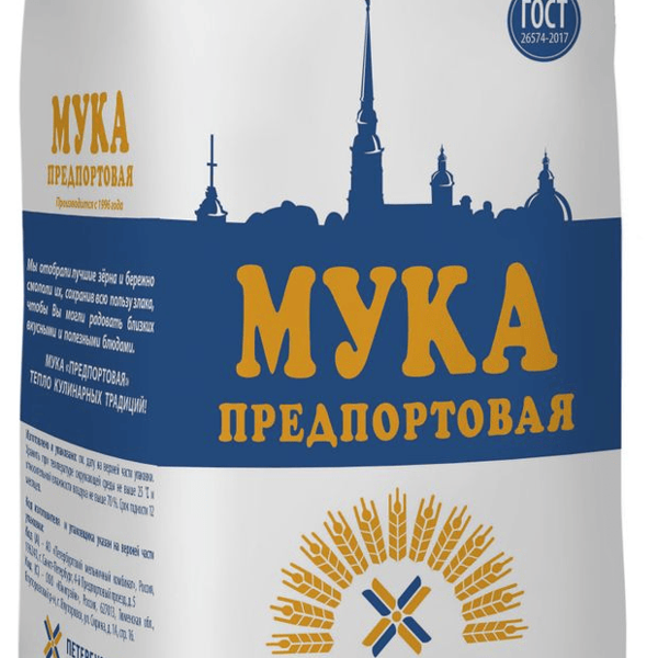 Мука Предпортовая Пшеничная высший сорт, 2 кг