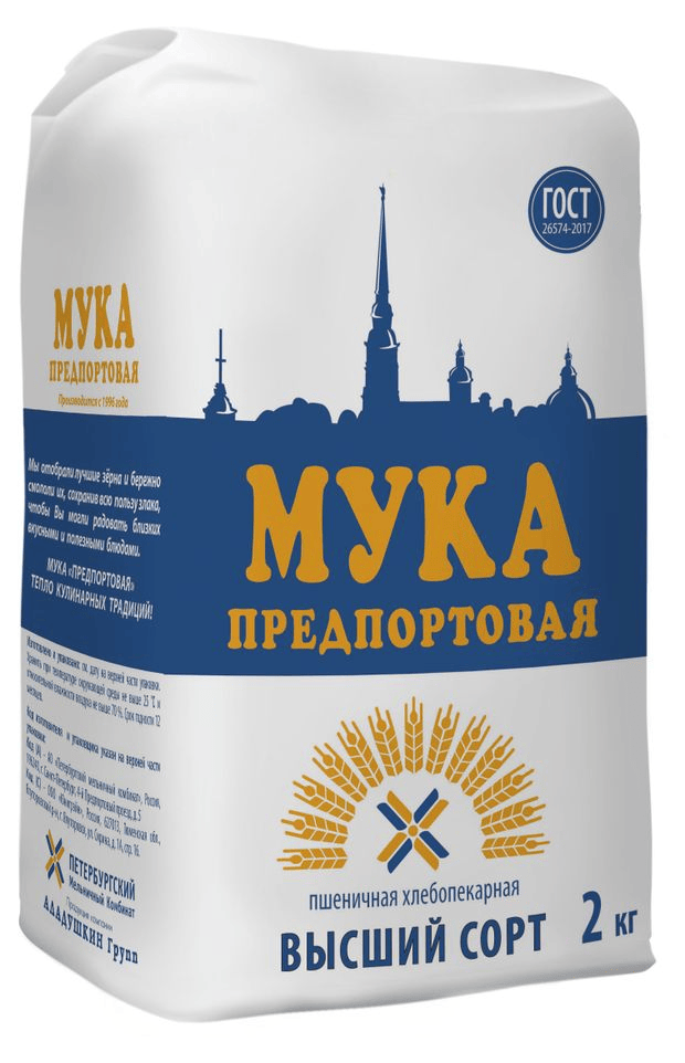 

Мука Предпортовая Пшеничная высший сорт, 2 кг