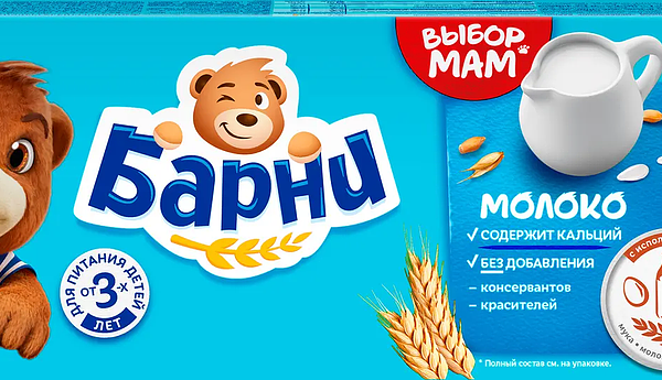 Пирожное бисквитное Медвежонок Барни с молочной начинкой 150 г