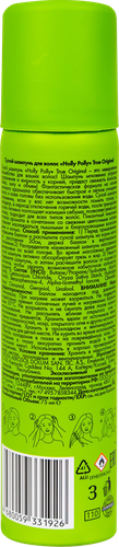 

Шампунь сухой Holly Polly True Original мини, 75 мл