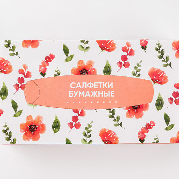 Салфетки бумажные в коробке, в ассортименте