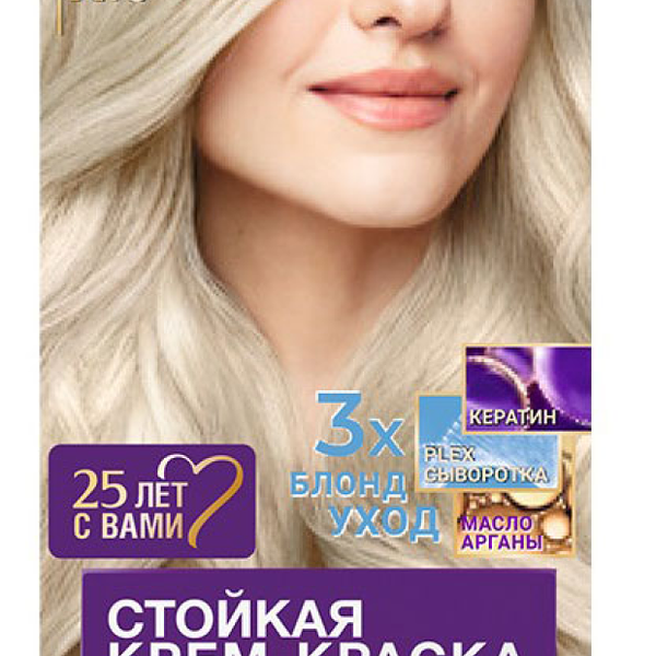 Крем-краска Palette Интенсивный цвет 10-2 (A10) Жемчужный блондин 