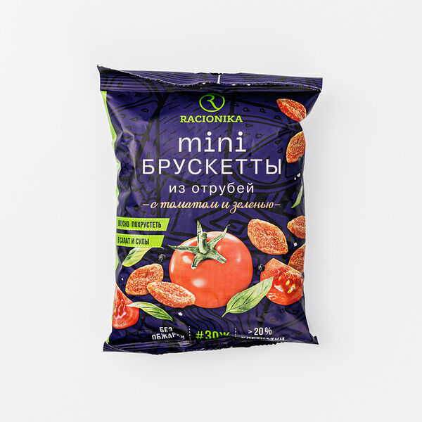 Мини брускетты со вкусом томата и зелени