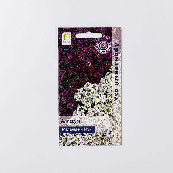 Семена Алиссум Поиск Маленький Мук, 0.3 г