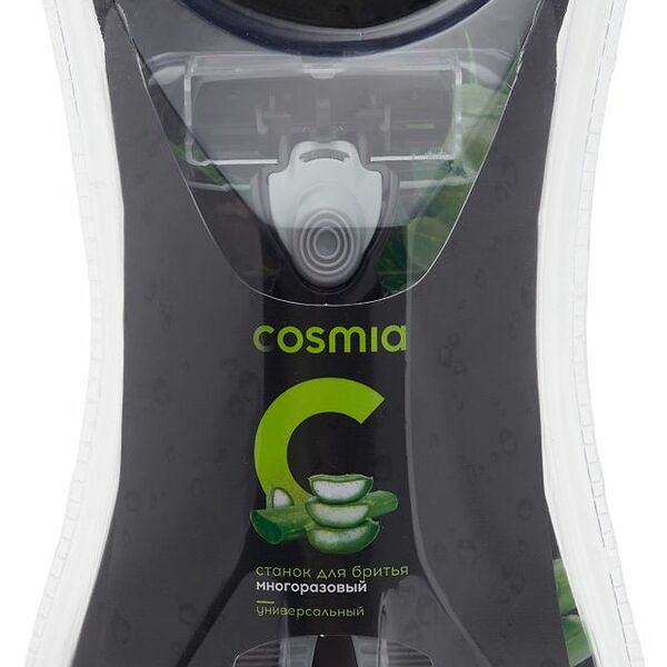 Станок для бритья Cosmia многоразовый, 6 лезвий, 1 шт + 3 сменные кассеты
