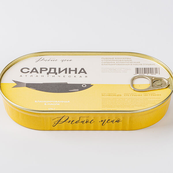 Сардина Рыбное меню тушки бланшированные в масле 175 г
