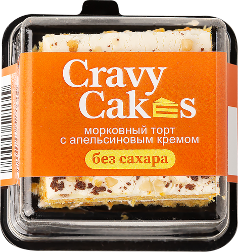 

Пирожное Cravy Cakes Морковный торт с апельсиновым кремом, 90 г