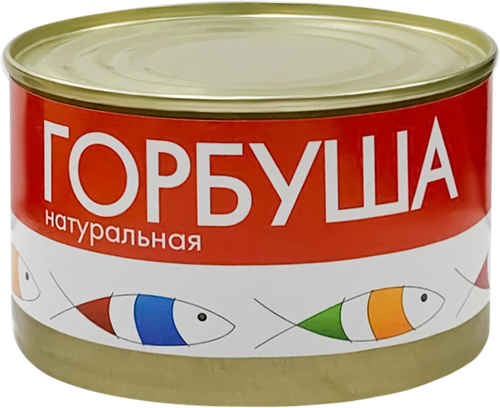 

Горбуша натуральная 240 г