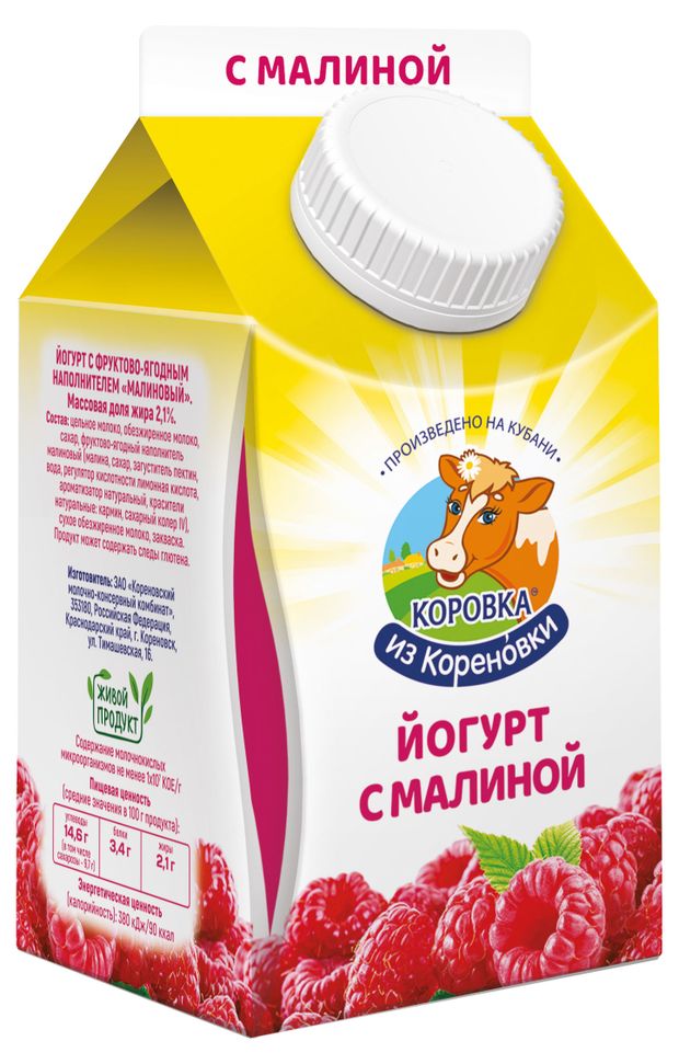 

Йогурт питьевой Коровка из Кореновки Малина, 2.1% 450 г