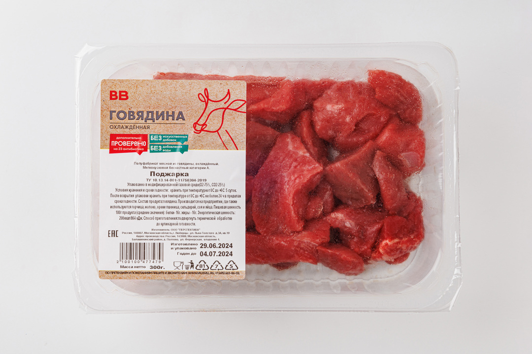 

Поджарка из говядины