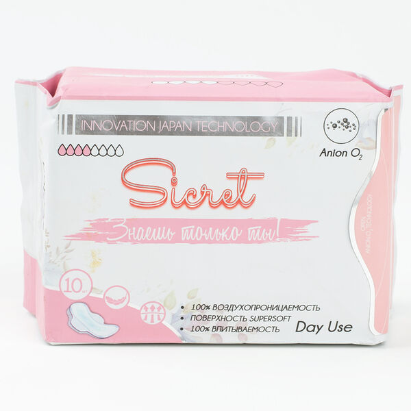 Прокладки гигиенические ВкусВилл Sicret Day Use дневные, 10 шт