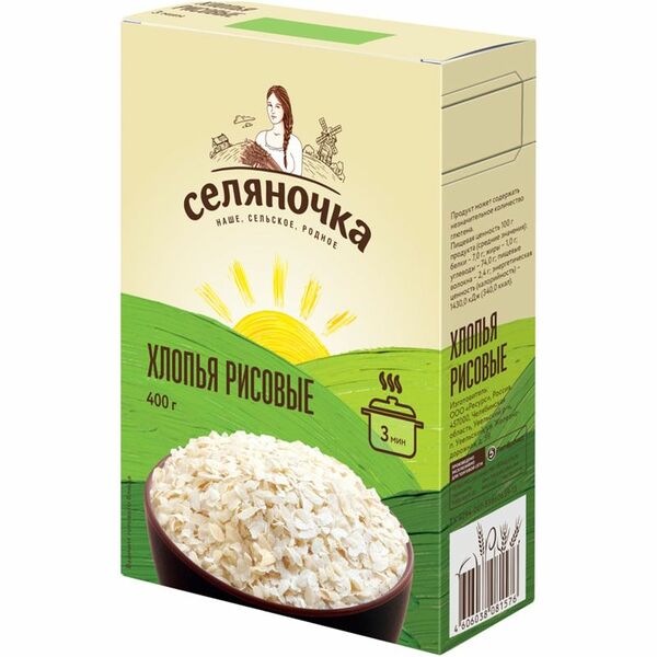 Хлопья Селяночка рисовые 400г