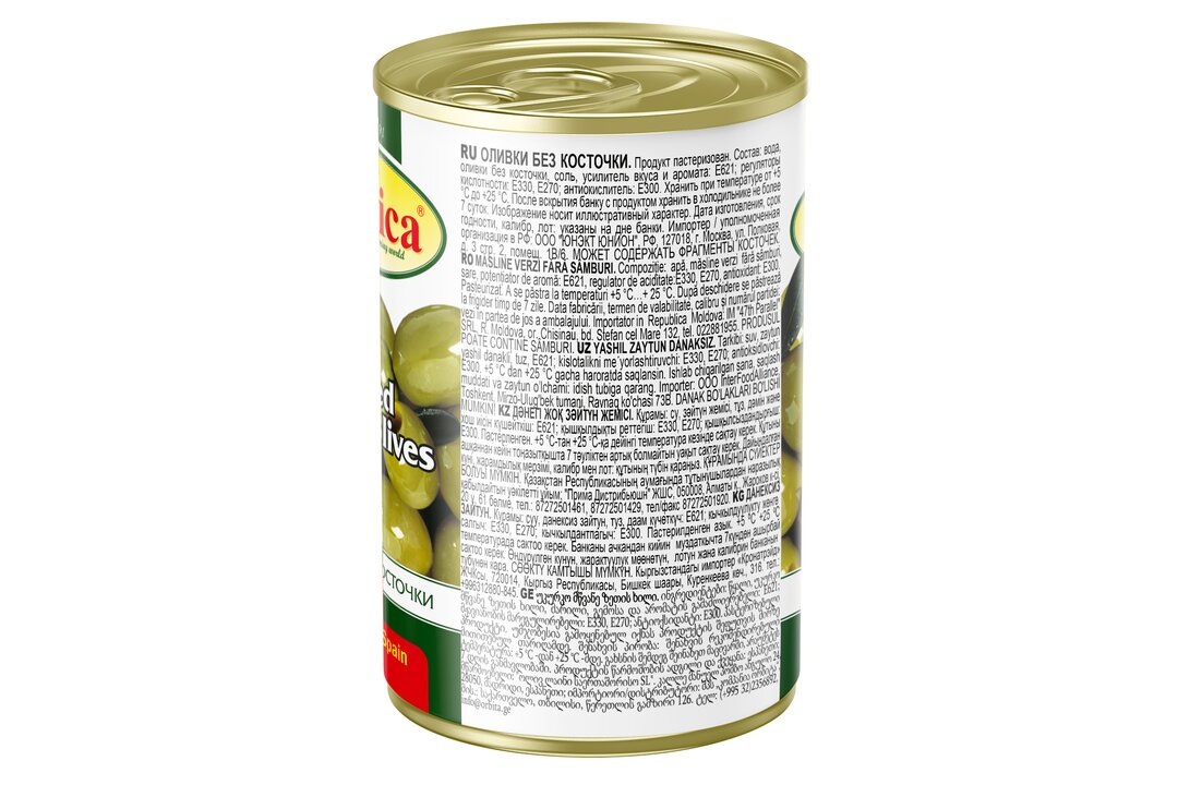 

Оливки Iberica без косточки 300 г