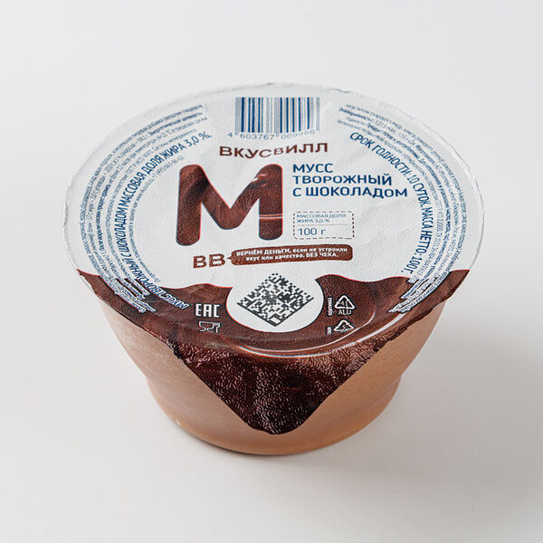 Мусс творожный ВкусВилл Шоколад 3% 100 г