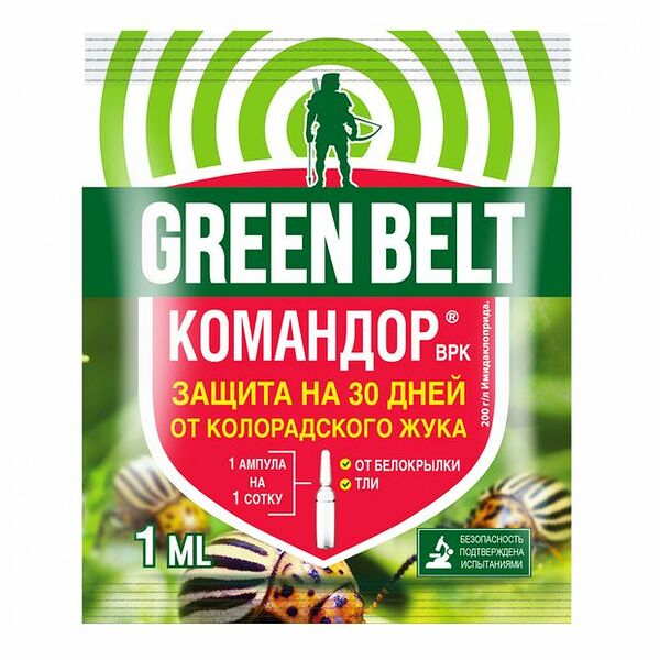 Защитное средство Командор Green Belt от колорадского жука 1 мл