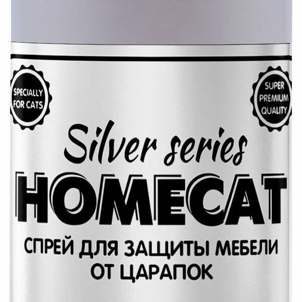Спрей для защиты мебели от царапок Homecat (Хоумкэт) Silver Series (Сильвер Сериес) Не царапай Тут