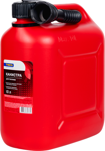 

Канистра Лента пластиковая 10 л